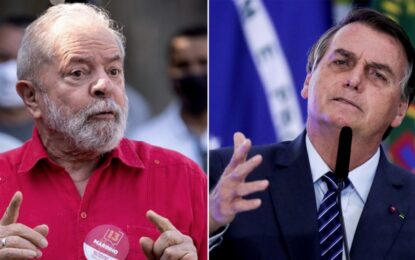 Brasil elige su futuro presidente en una jornada histórica